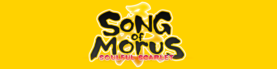 桑之巫韻︰畫紅幻靈 Song of Morus: Soulful Scarlet