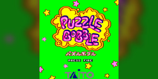 Cover image for Puzzle Bobble