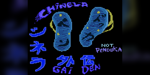 Cover image for Chinela Gaiden