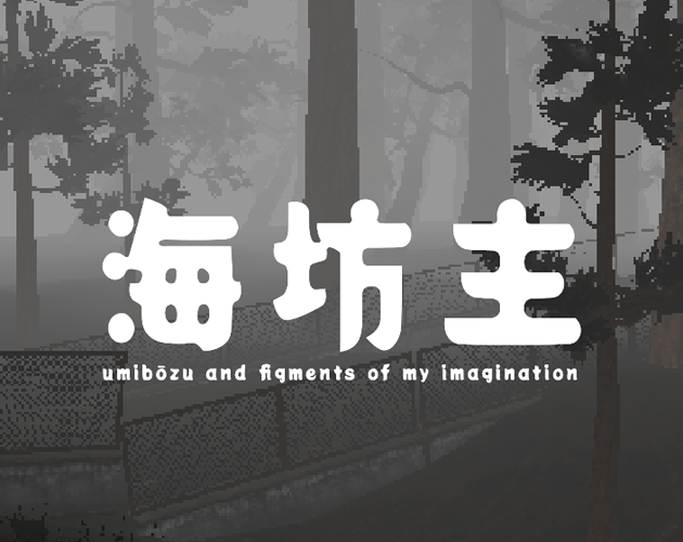 Cover image for Umibōzu