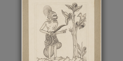 Cover image for Tārā