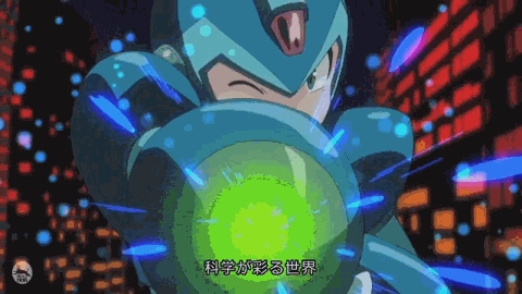 Cover image for Simple Rockman X Prototype
