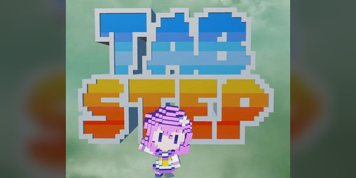 Cover image for Tab Step