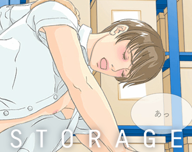 Cover art for STORAGE by OOO — adult visual novel