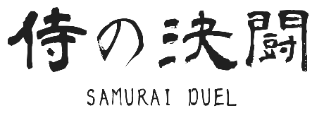 Samurai Duel