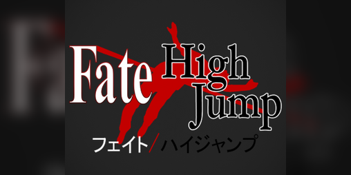 Fate/stay night [Realta Nua] APK for Android Download