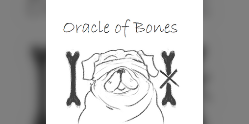 Cover image for Oracle of Bones