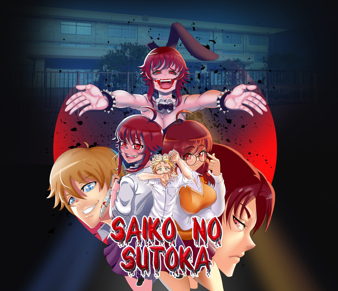 Saiko No Sutoka: Escape Game APK for Android Download