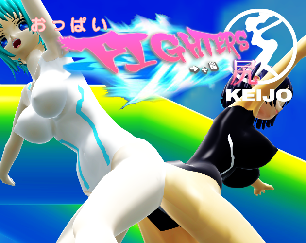 Cover image for SUPER BUTT BOOBS FIGHT ! KEIJO!!!!