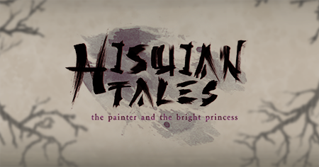 Cover image for Hisuian Tales