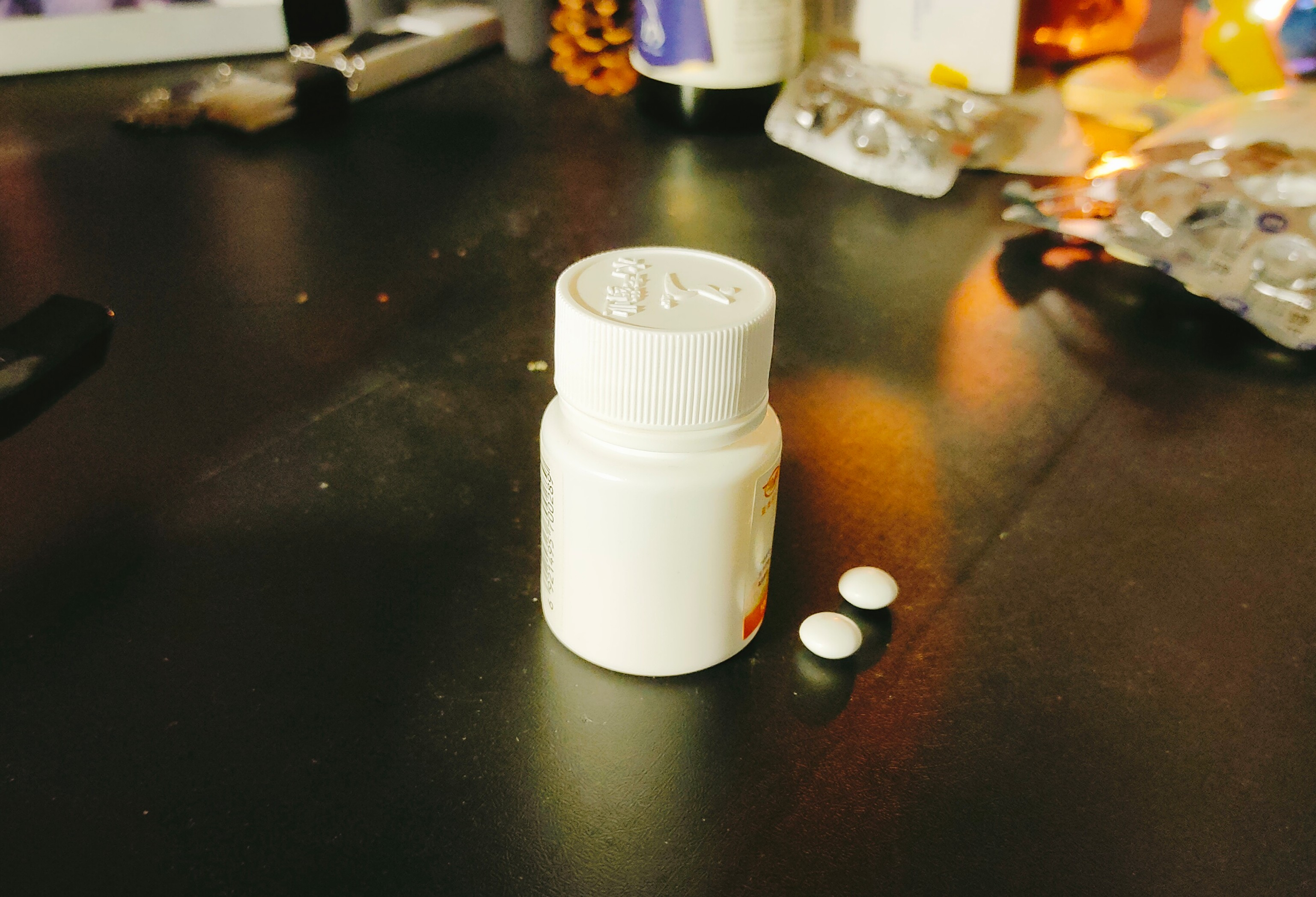 药：绝望的解决手段(Medicine: The Remedy of Sheer Desperation)