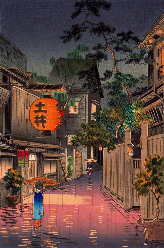 “Evening at Ushigome” by Tsuchiya Koitsu