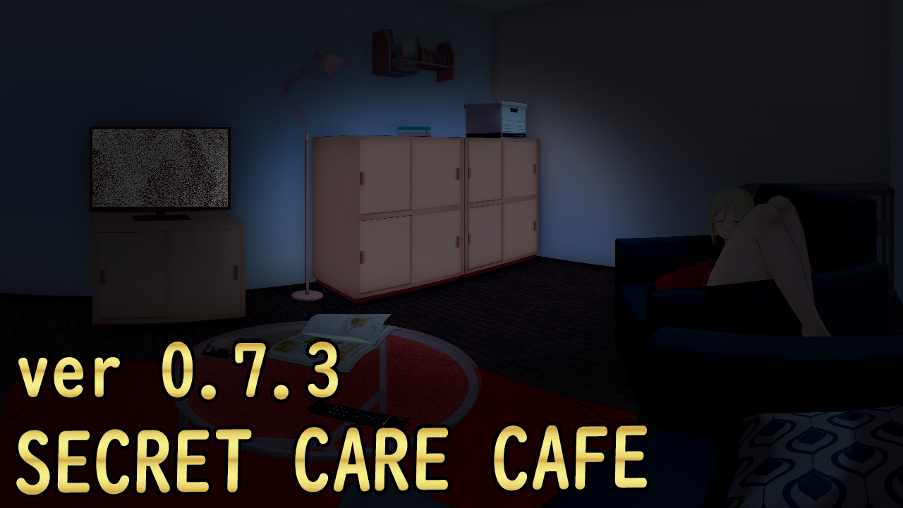 Secret Care Cafe 0.7.3 - Release notes and downloads - Secret Care Cafe by  RareAlex