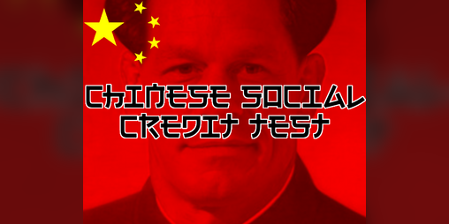 Cover image for Chinese social credit test