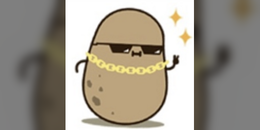 Cover image for Potato 3D game
