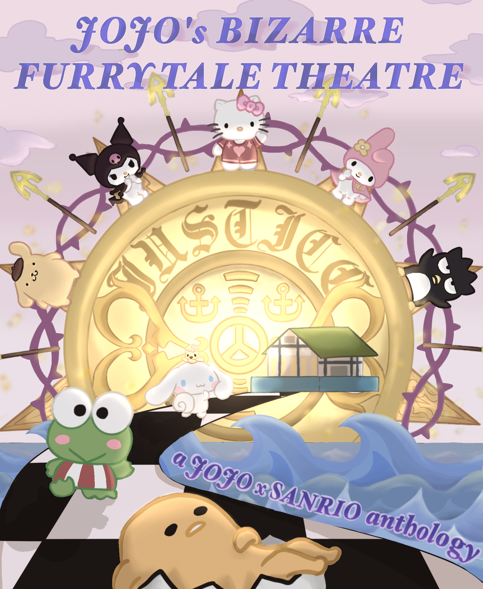 JoJo's Bizarre Furry Tale Theater (Vol. 1)