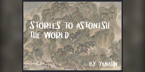 Cover image for Stories to Astonish the World