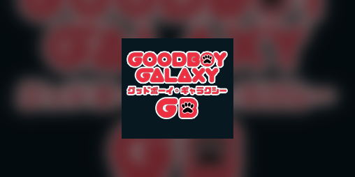 Cover image for GoodBoy Galaxy GB (short fangame/animation)