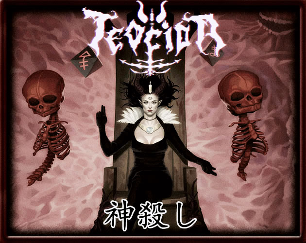 Cover image for TEOCIDA