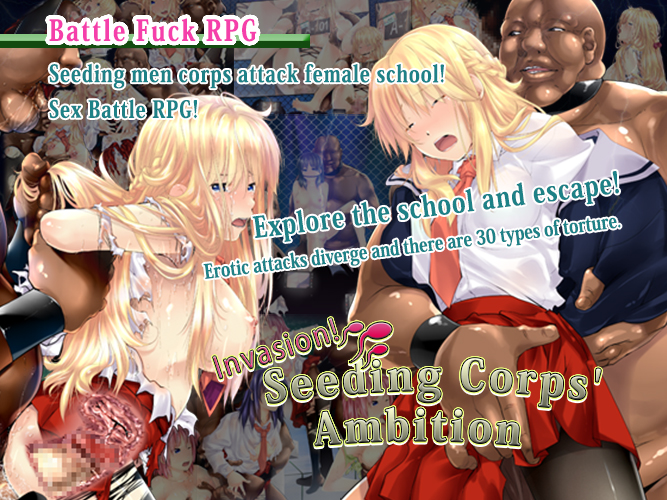 Cover image for Invasion! Seeding Corps' Ambition