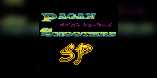 Cover image for Pagan Shooters SP