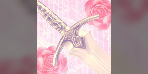 Cover image for A Knights Heart