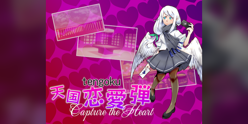 Cover image for Tengoku 2.5: Capture the Heart