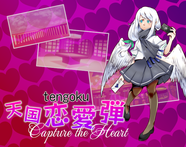 Cover image for Tengoku 2.5: 恋愛弾 〜 Capture the Heart