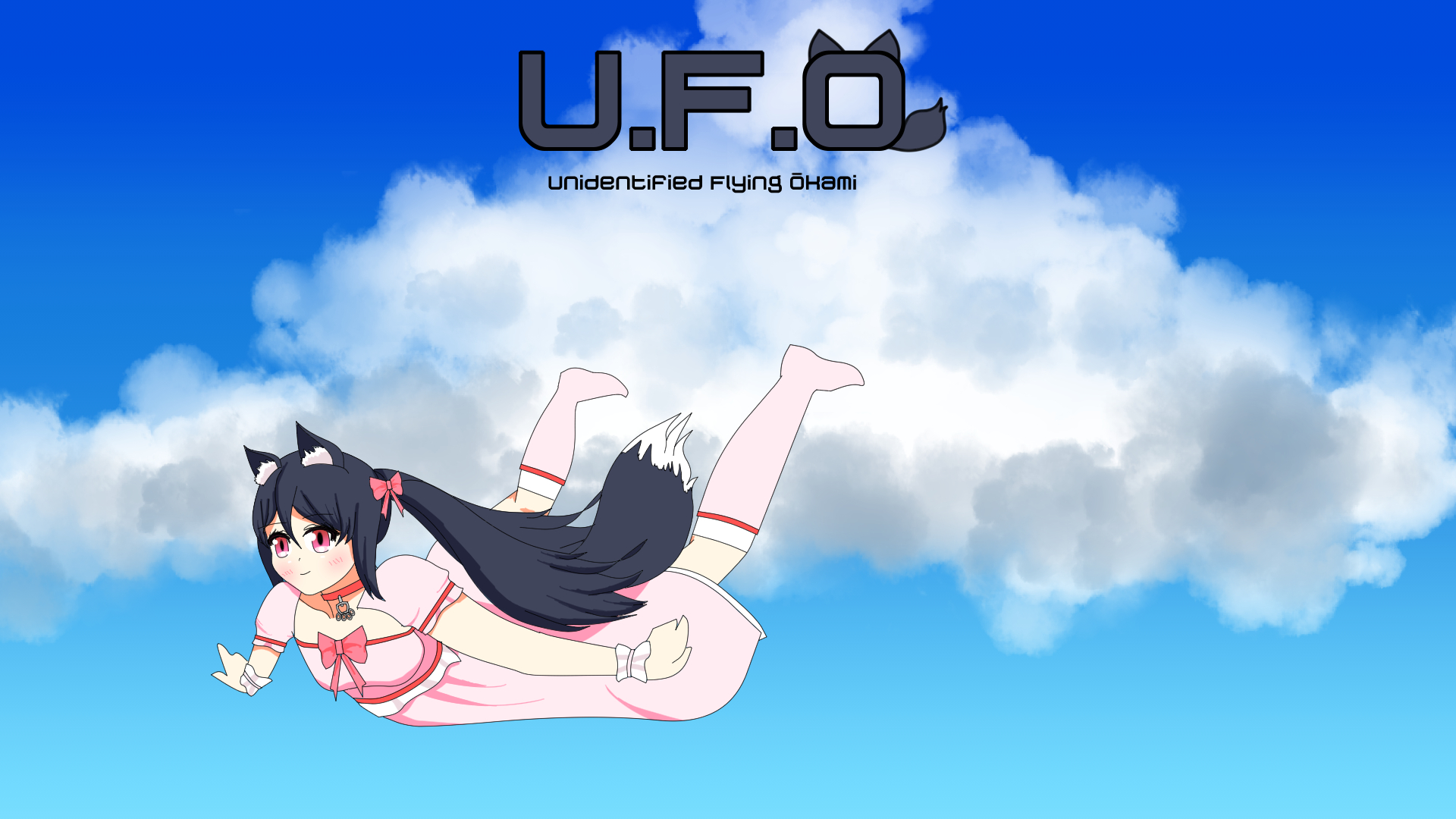 Cover image for Unidentified Flying Ōkami