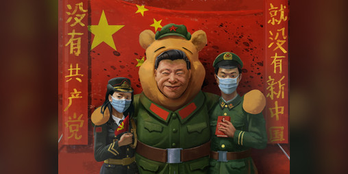 Cover image for ccpstein