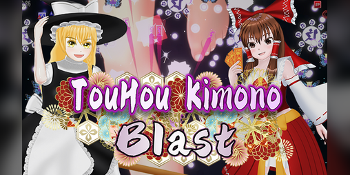 Cover image for TouhouKimonoBlast
