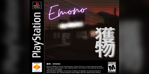 Cover image for Emono
