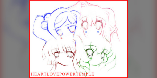 Cover image for HEARTLOVEPOWERTEMPLE
