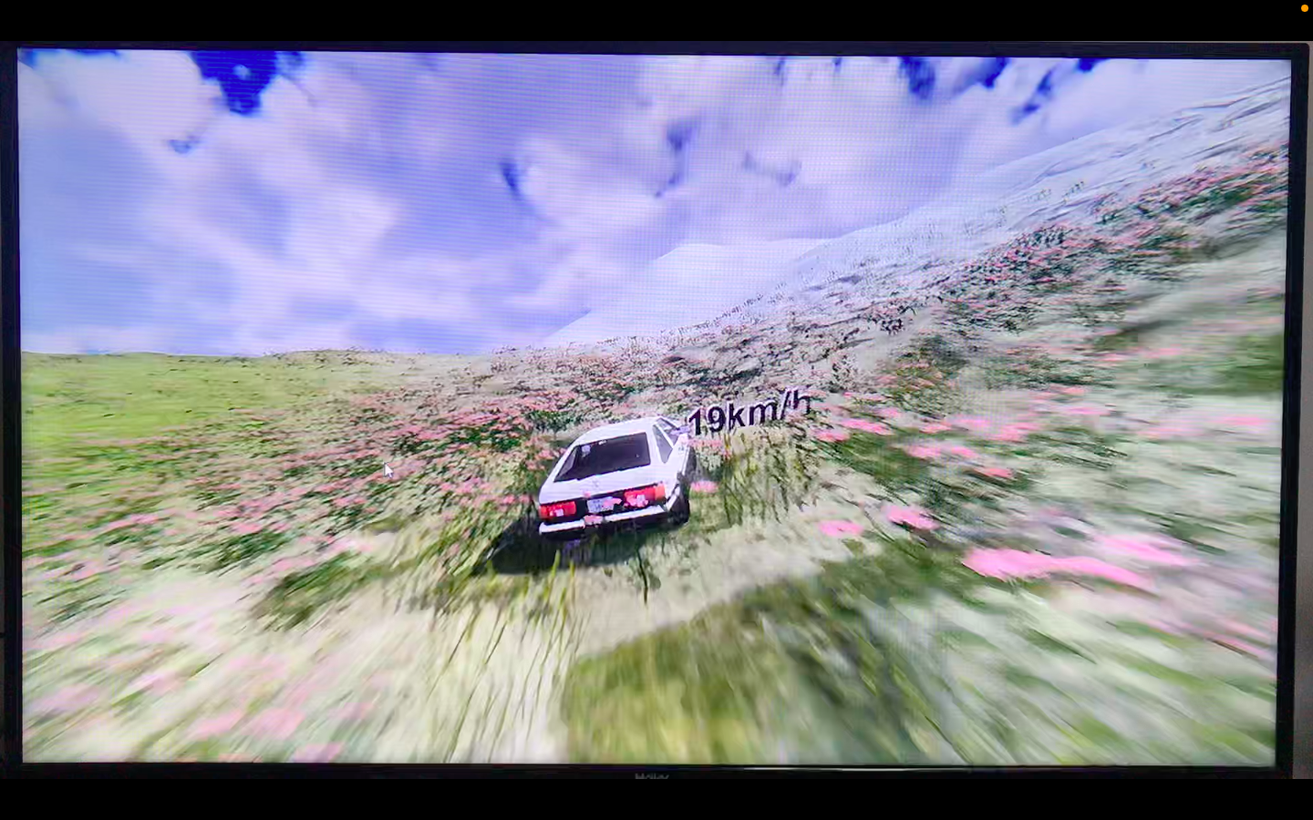 Vehicle God forever 2