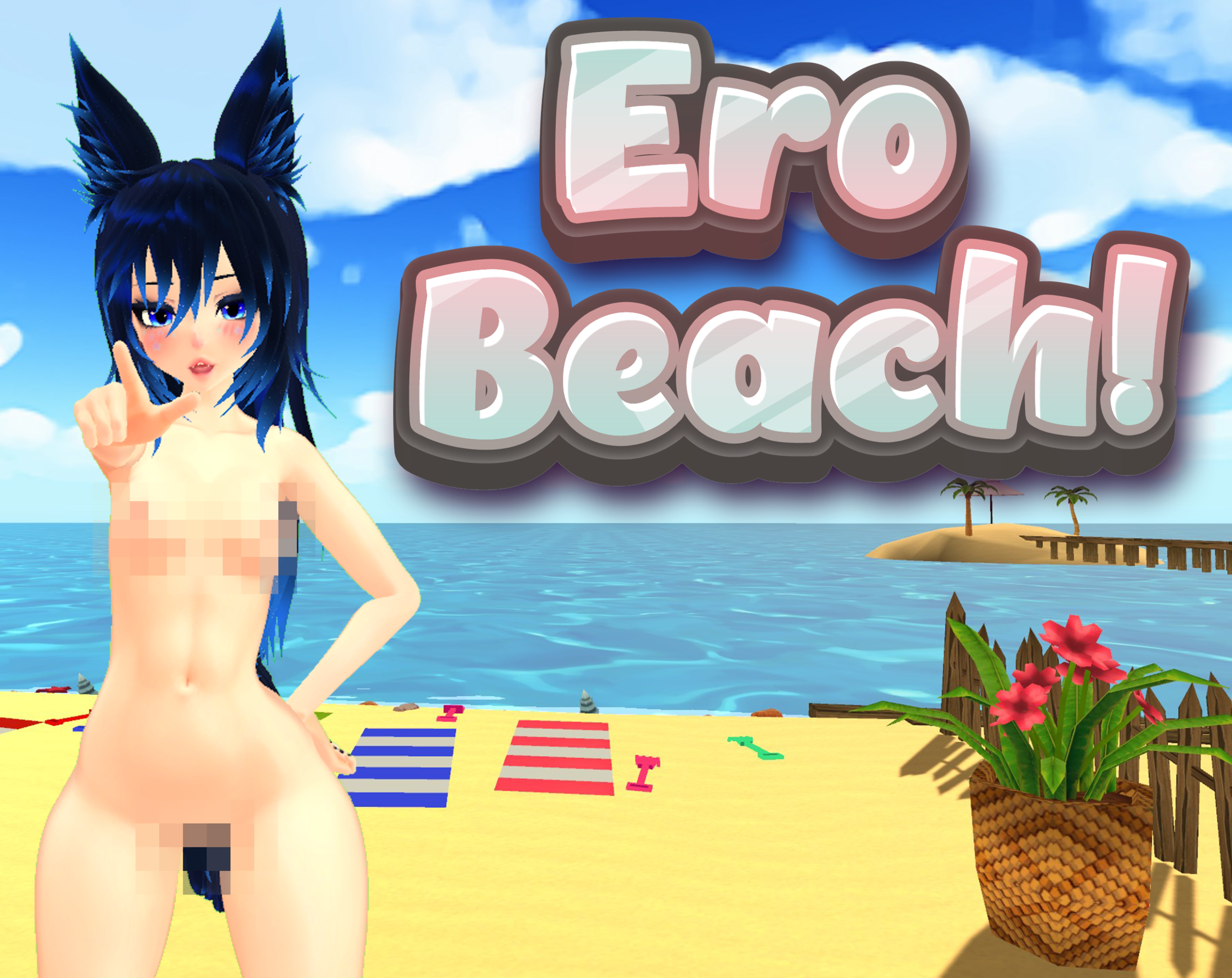 Cover image for Ero Beach!