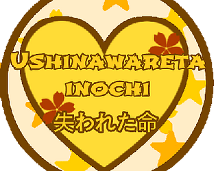 Ushinawareta inochi