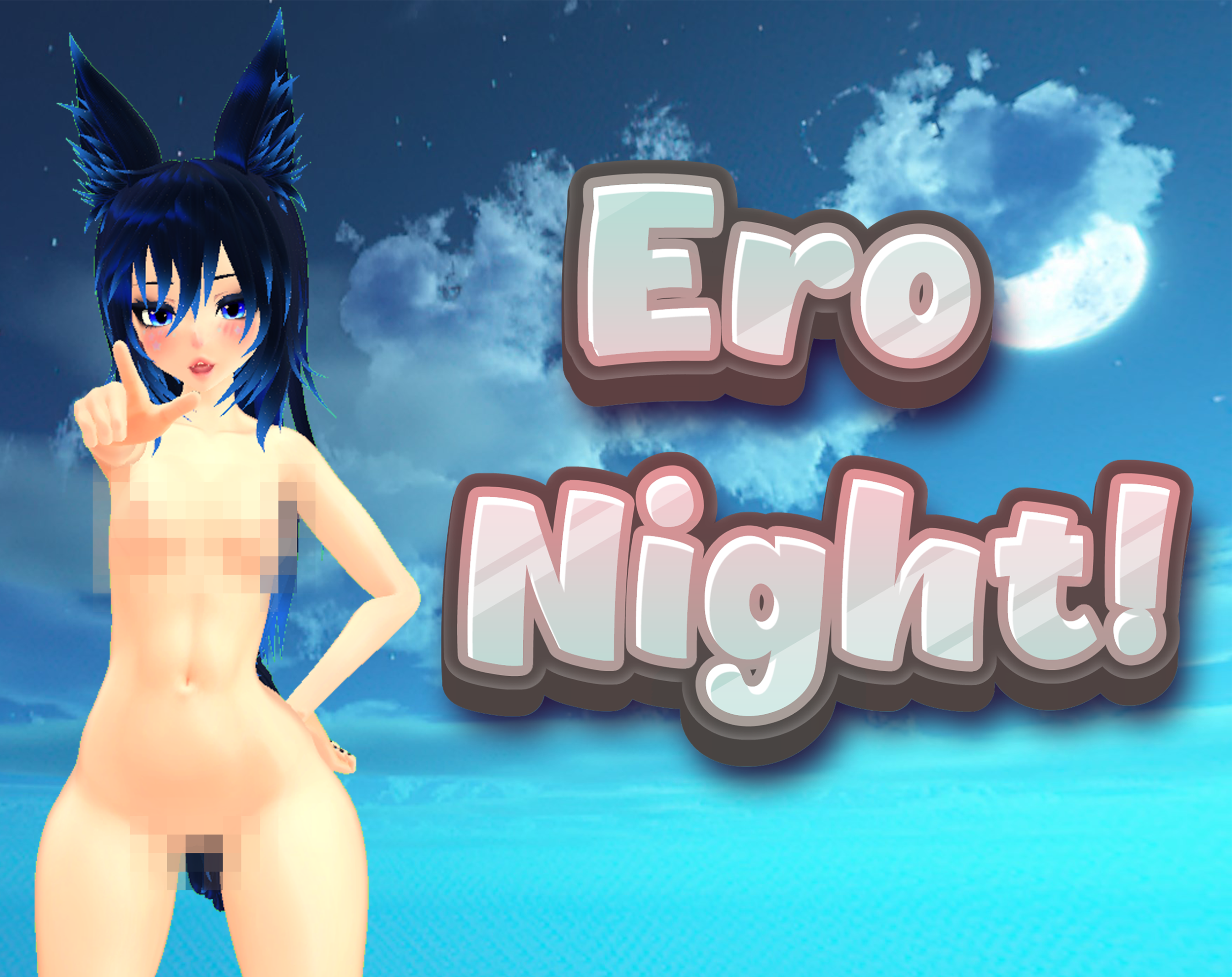 Cover image for Ero Night! (Quest Edition)