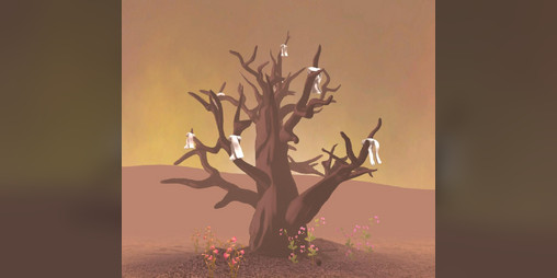 Cover image for Дерево желаний