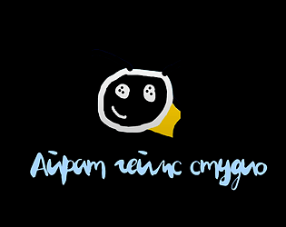 Airat World Adventure(UPDATE 1.0)1 act