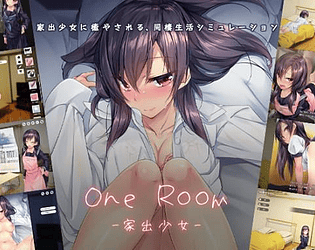 One Room: Runaway Girl