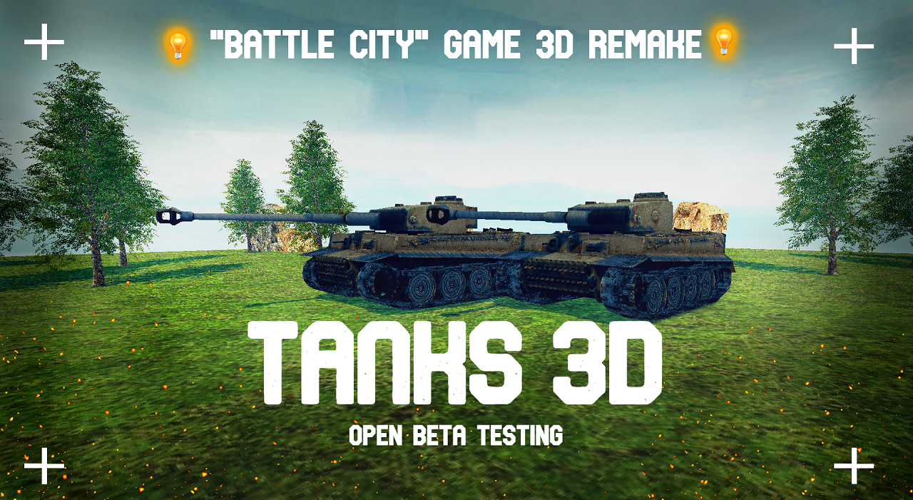 Tanks3D