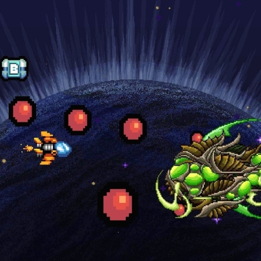 Cover image for Shoot Em Up: Space Force Ship