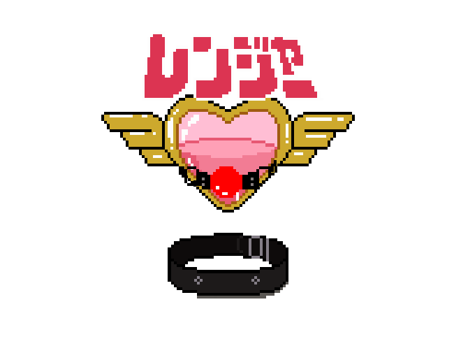 Cover image for Heart Ranger