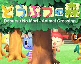 Animal Forest (animal crossing N64) (English translation)