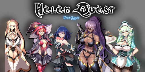 Cover image for Helen Quest
