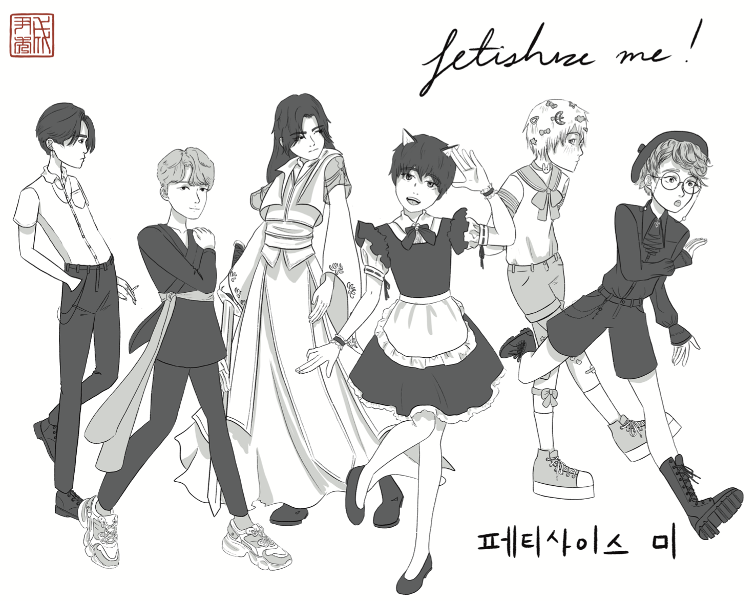 Fetishize Me! by saeroi