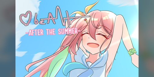 Cover image for ♡beAt! -After the Summer-