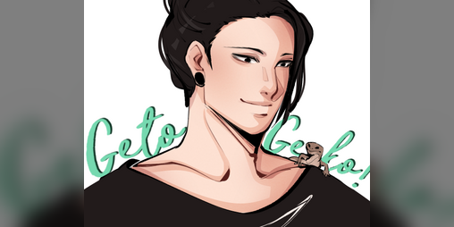 Cover image for Geto Gecko!