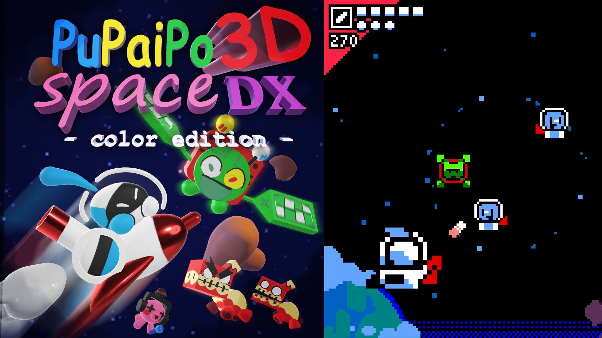 Cover image for PuPaiPo Space 3D DX - color edition -