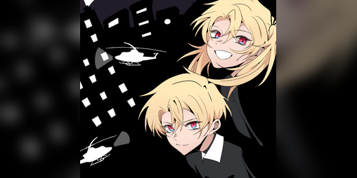 Cover image for TEISATSU